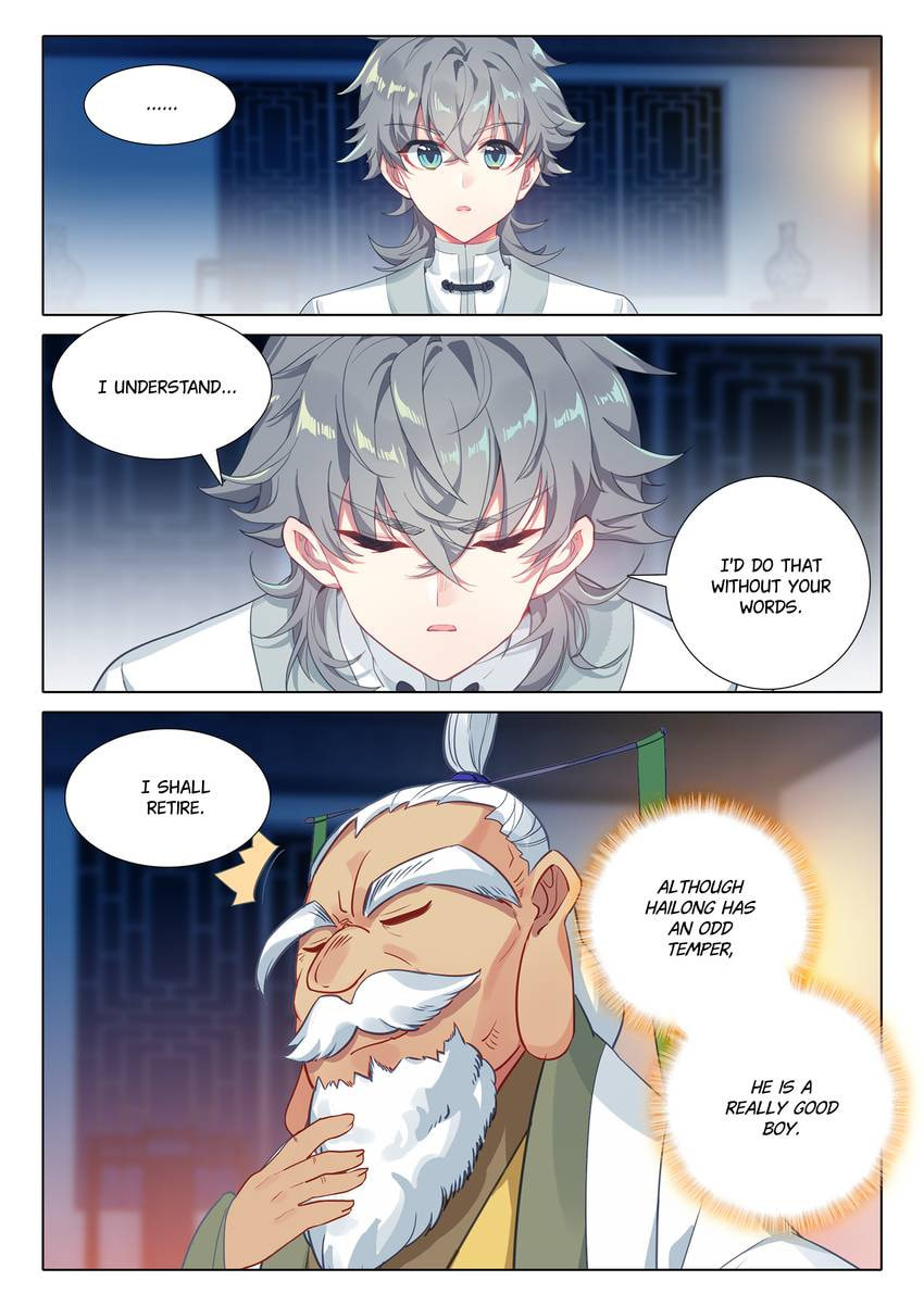 Read Only I Shall Be Immortal chapter 60 image 13 on Lezhin