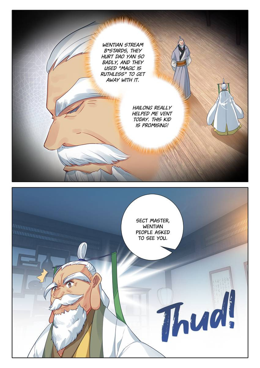 Read Only I Shall Be Immortal chapter 60 image 14 on Lezhin