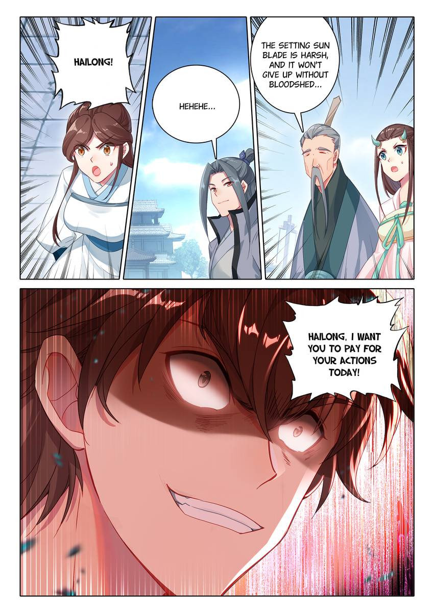 Read Only I Shall Be Immortal chapter 60 image 3 on Lezhin