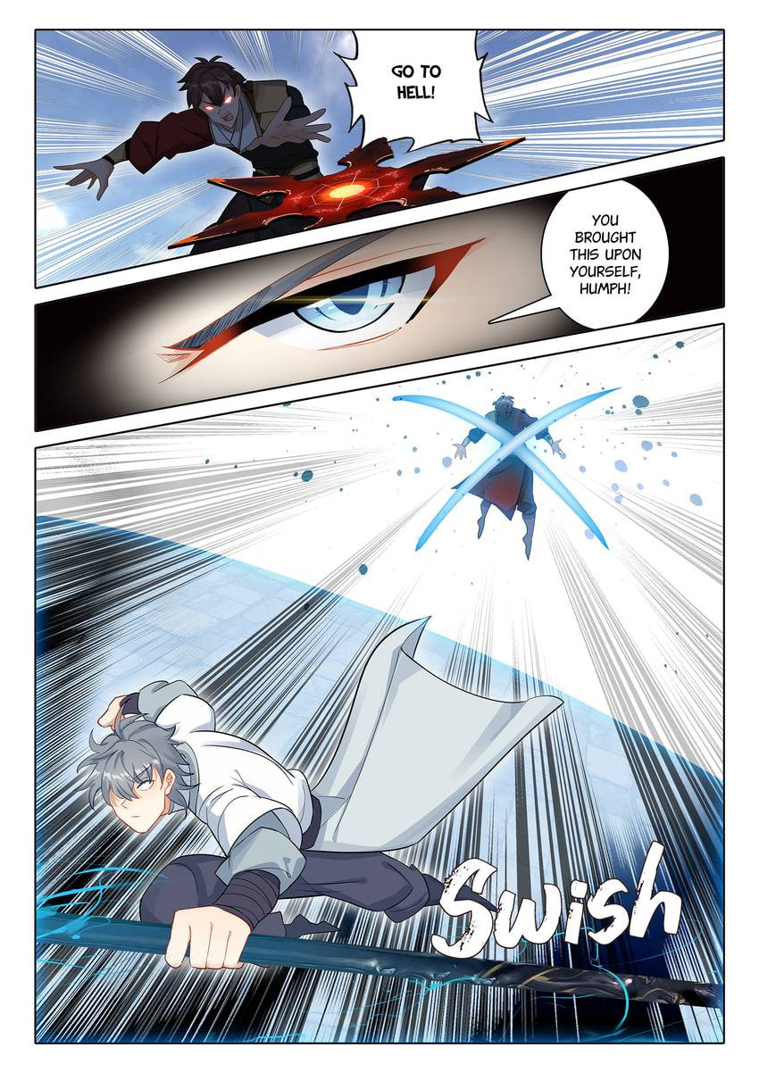 Read Only I Shall Be Immortal chapter 60 image 4 on Lezhin