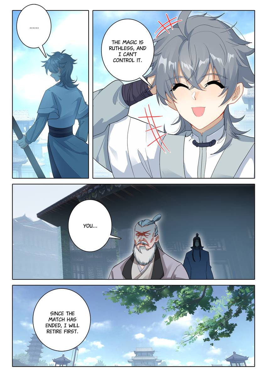 Read Only I Shall Be Immortal chapter 60 image 7 on Lezhin