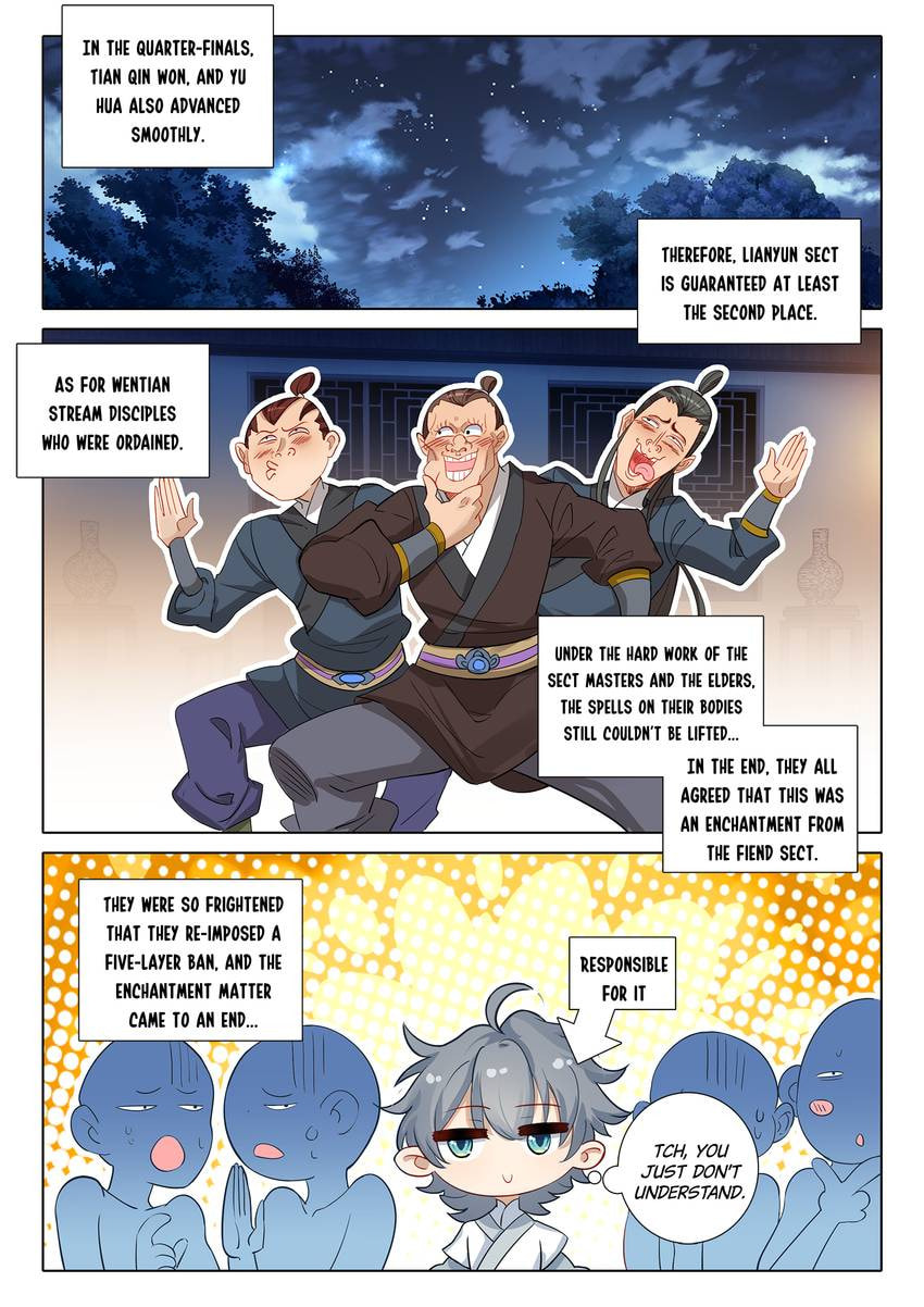 Read Only I Shall Be Immortal chapter 60 image 8 on Lezhin