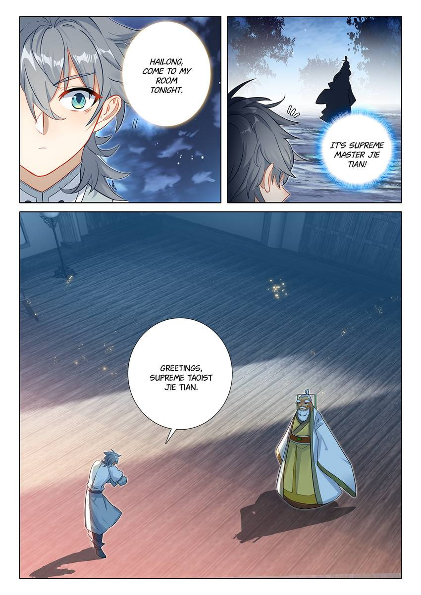 Read Only I Shall Be Immortal chapter 60 image 9 on Lezhin