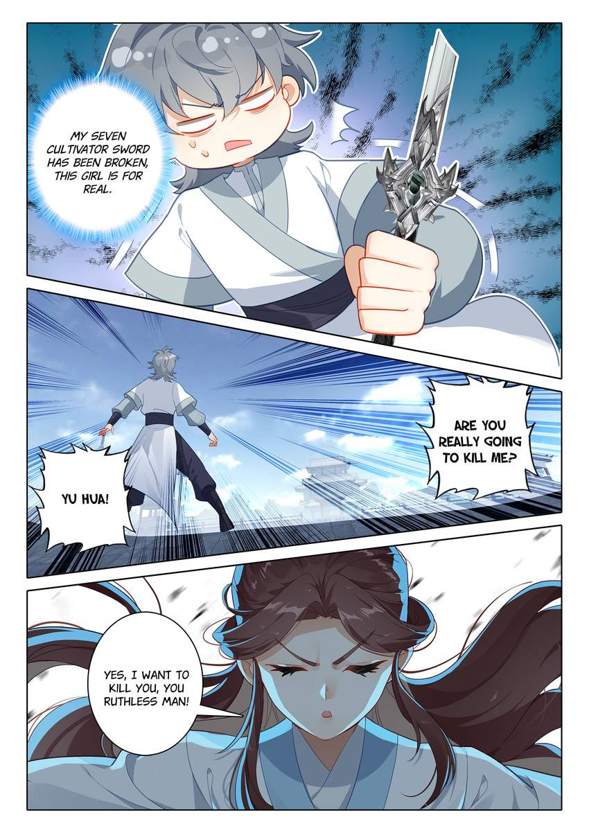Read Only I Shall Be Immortal chapter 61 image 10 on Lezhin