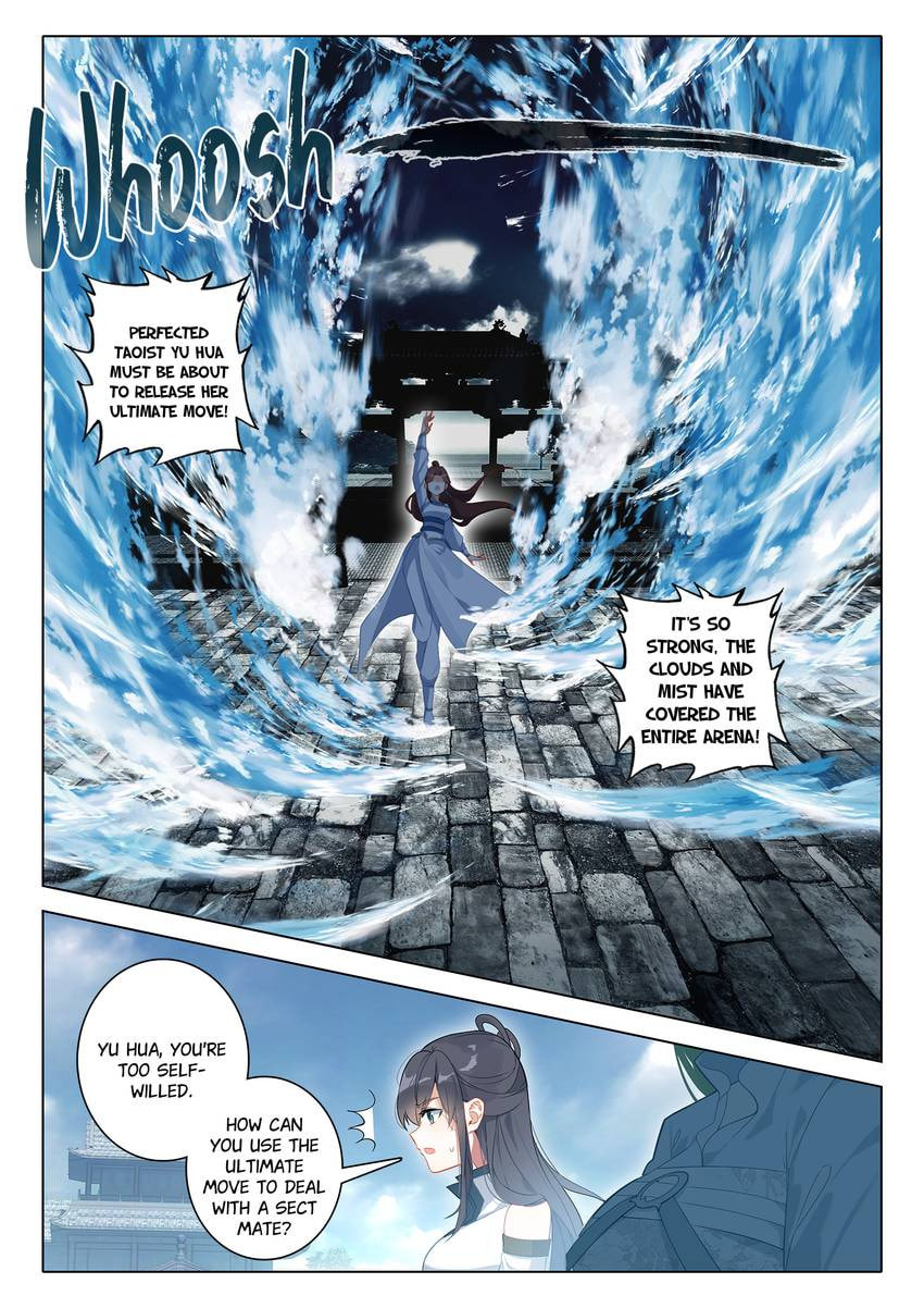 Read Only I Shall Be Immortal chapter 61 image 12 on Lezhin