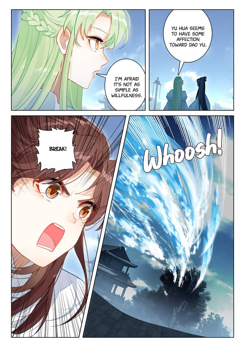 Read Only I Shall Be Immortal chapter 61 image 13 on Lezhin
