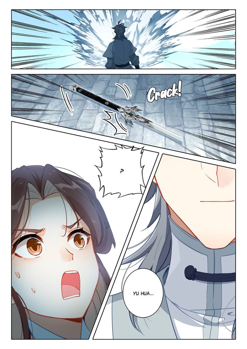 Read Only I Shall Be Immortal chapter 61 image 14 on Lezhin