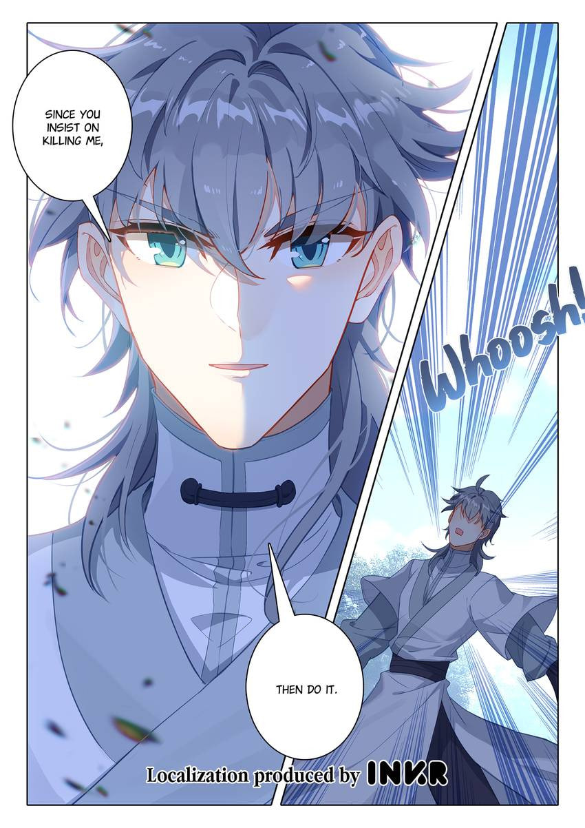 Read Only I Shall Be Immortal chapter 61 image 15 on Lezhin