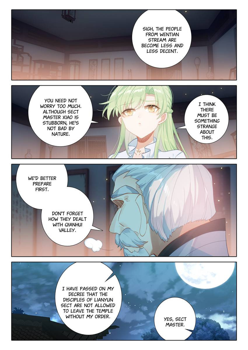 Read Only I Shall Be Immortal chapter 61 image 4 on Lezhin
