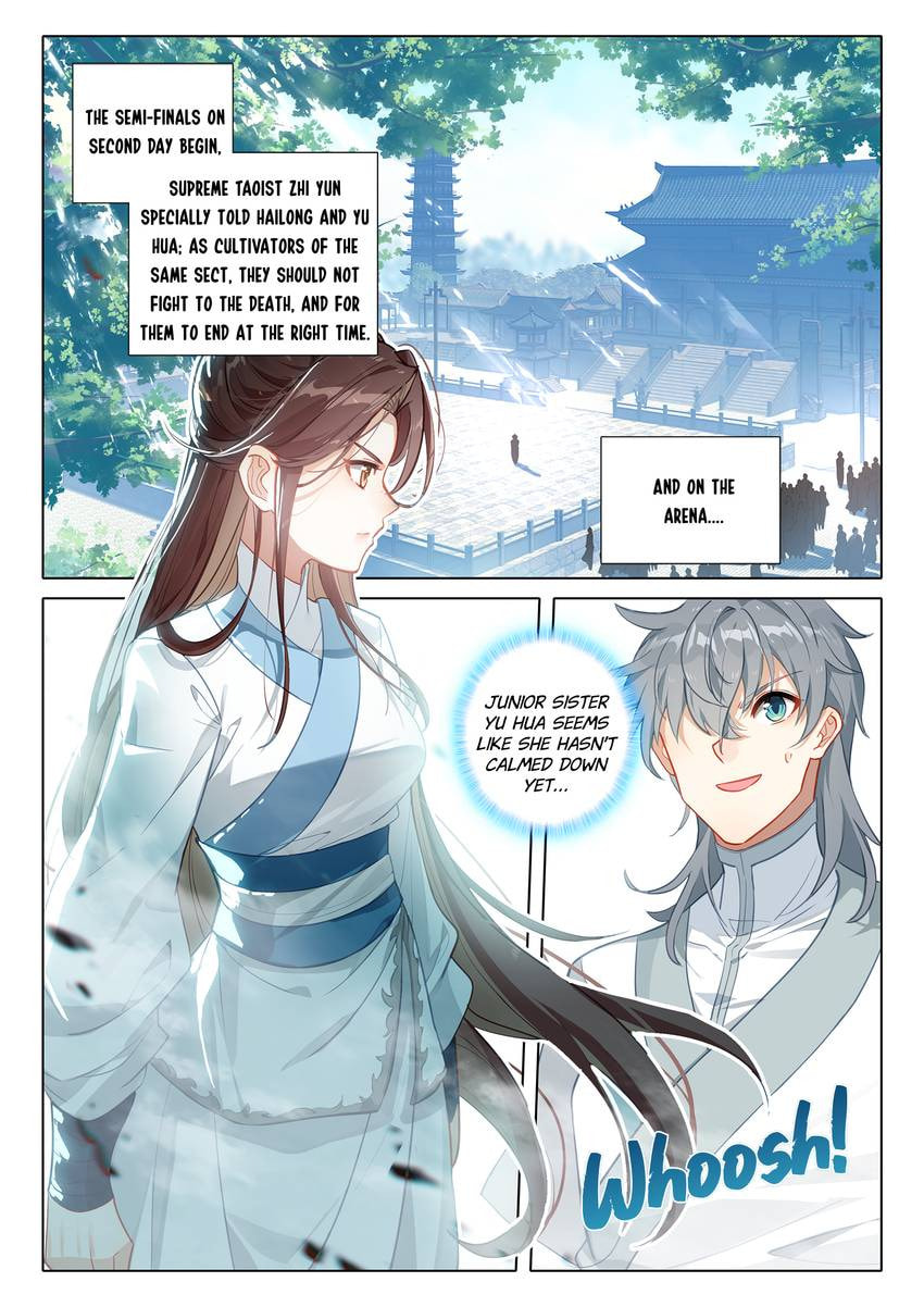 Read Only I Shall Be Immortal chapter 61 image 5 on Lezhin