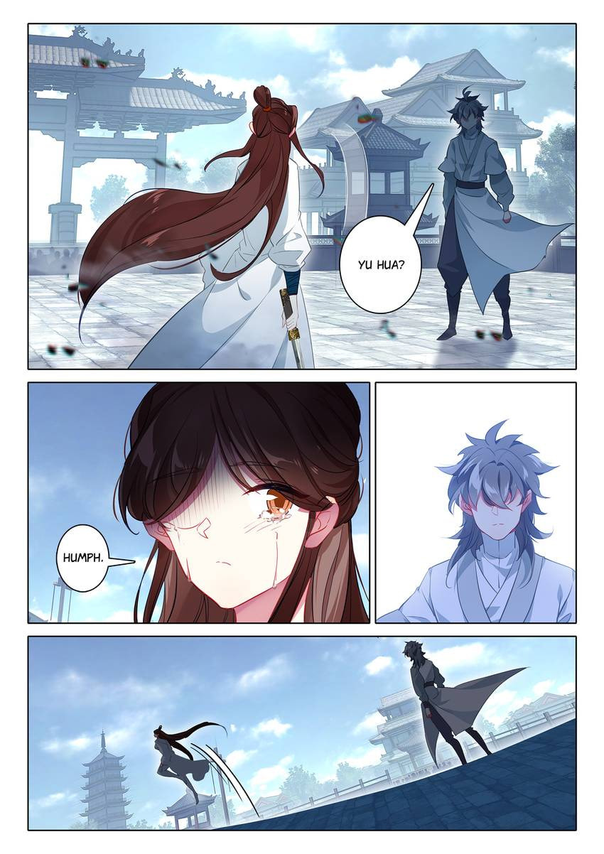 Read Only I Shall Be Immortal chapter 62 image 1 on Lezhin