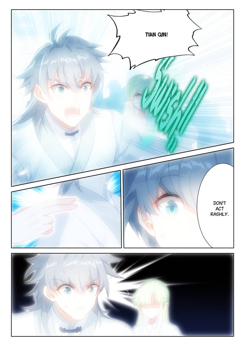 Read Only I Shall Be Immortal chapter 62 image 10 on Lezhin