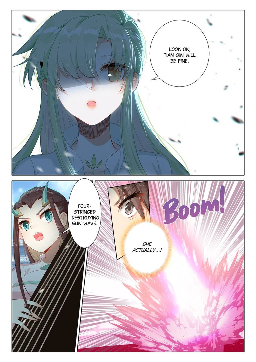 Read Only I Shall Be Immortal chapter 62 image 11 on Lezhin
