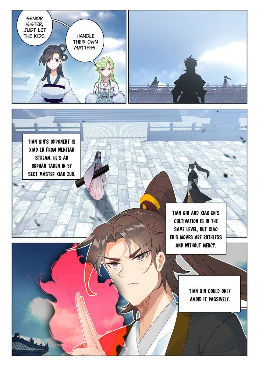Read Only I Shall Be Immortal chapter 62 image 3 on Lezhin