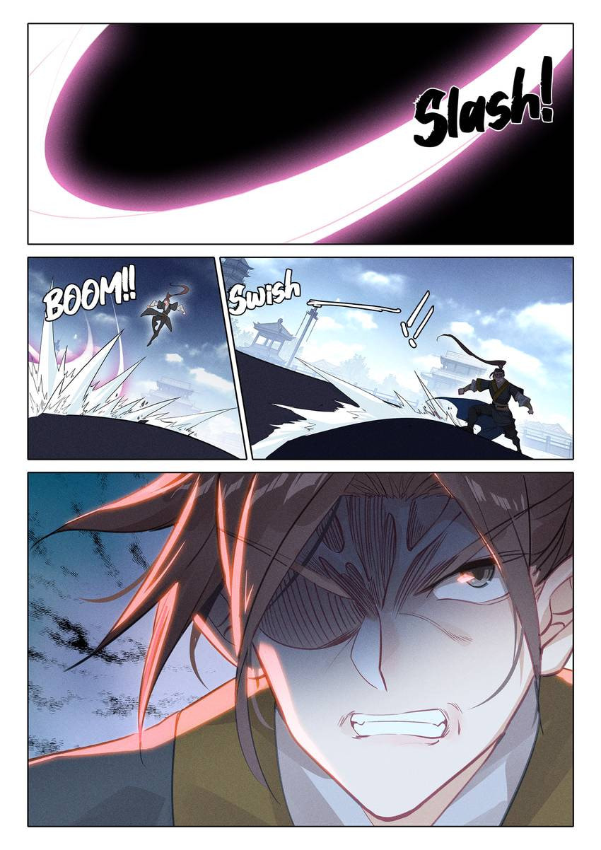 Read Only I Shall Be Immortal chapter 62 image 5 on Lezhin