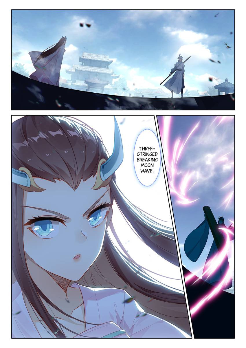 Read Only I Shall Be Immortal chapter 62 image 7 on Lezhin