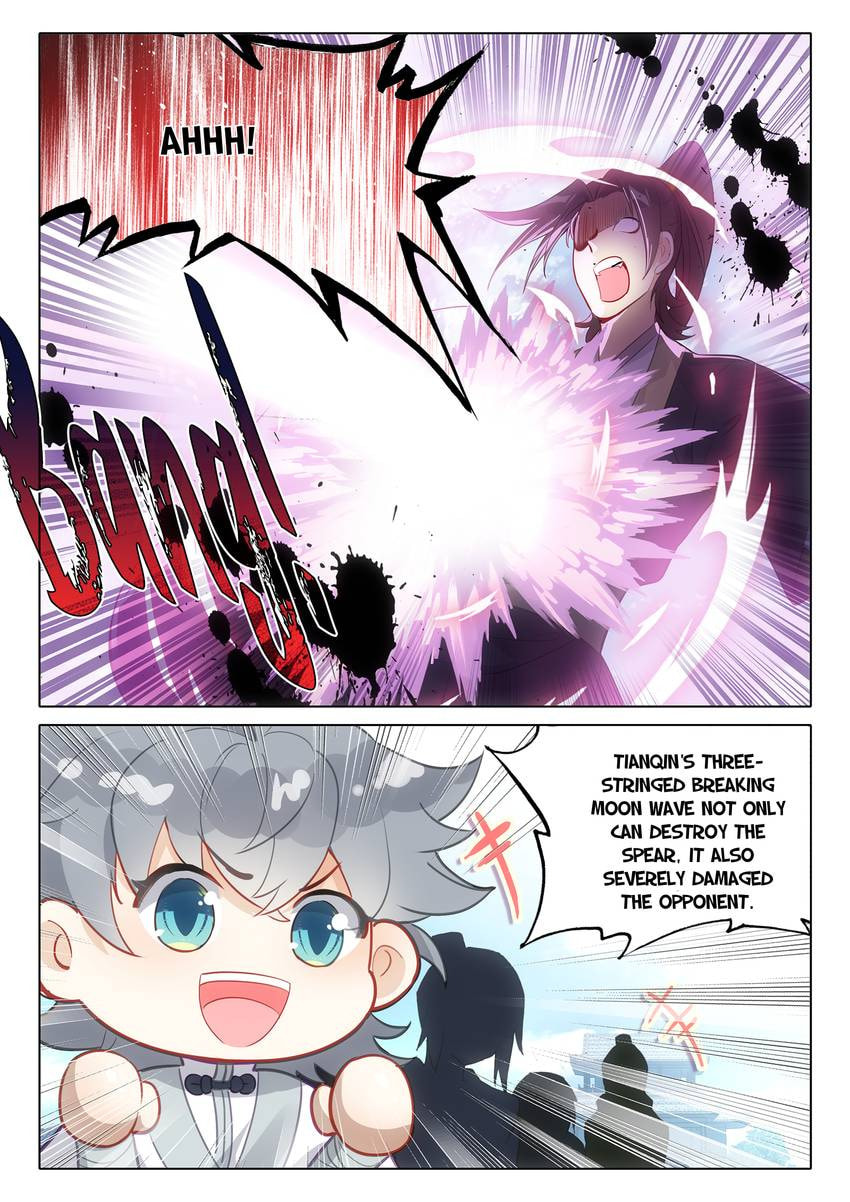 Read Only I Shall Be Immortal chapter 62 image 8 on Lezhin