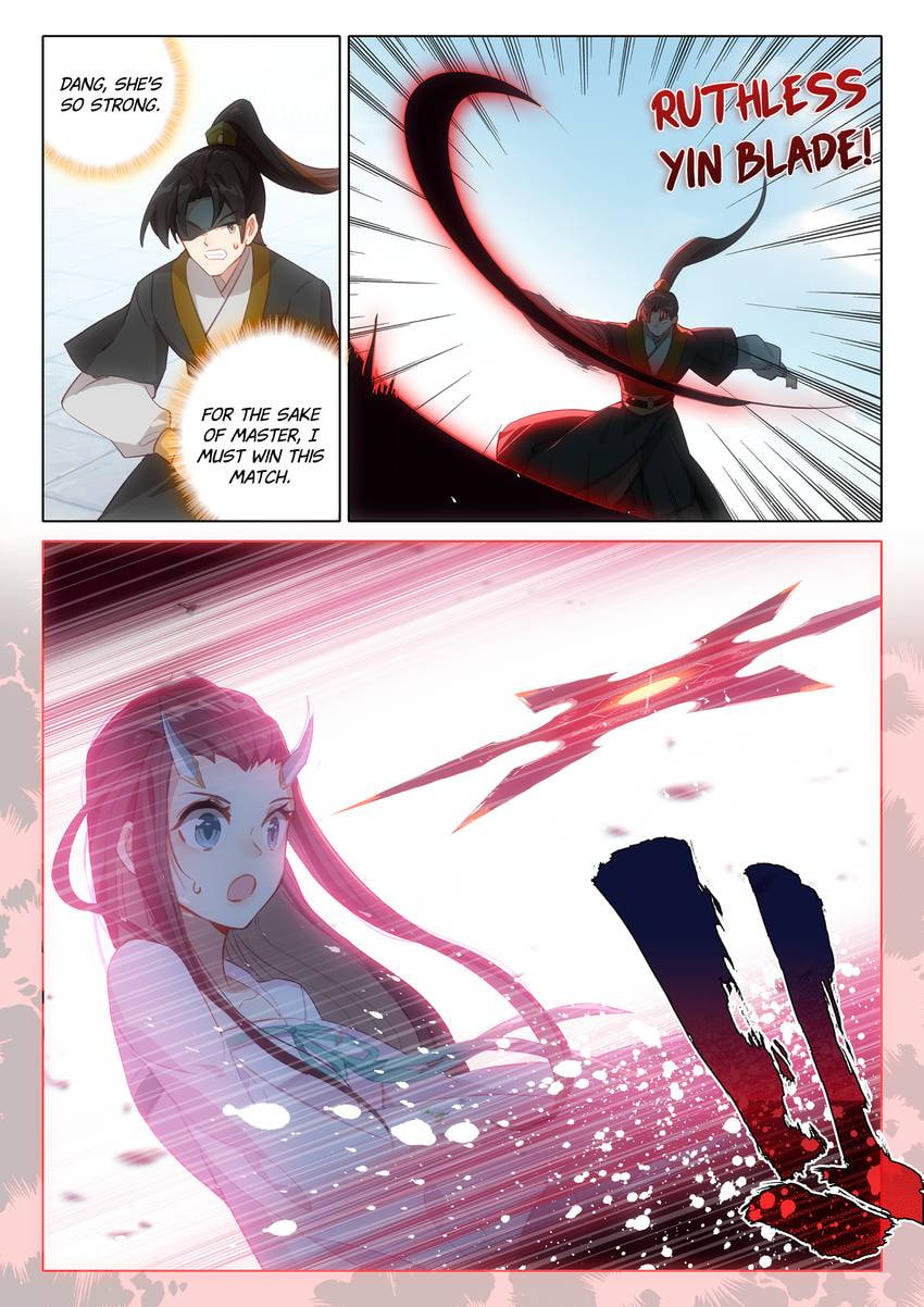 Read Only I Shall Be Immortal chapter 62 image 9 on Lezhin