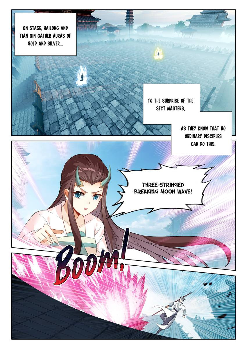 Read Only I Shall Be Immortal chapter 64 image 1 on Lezhin