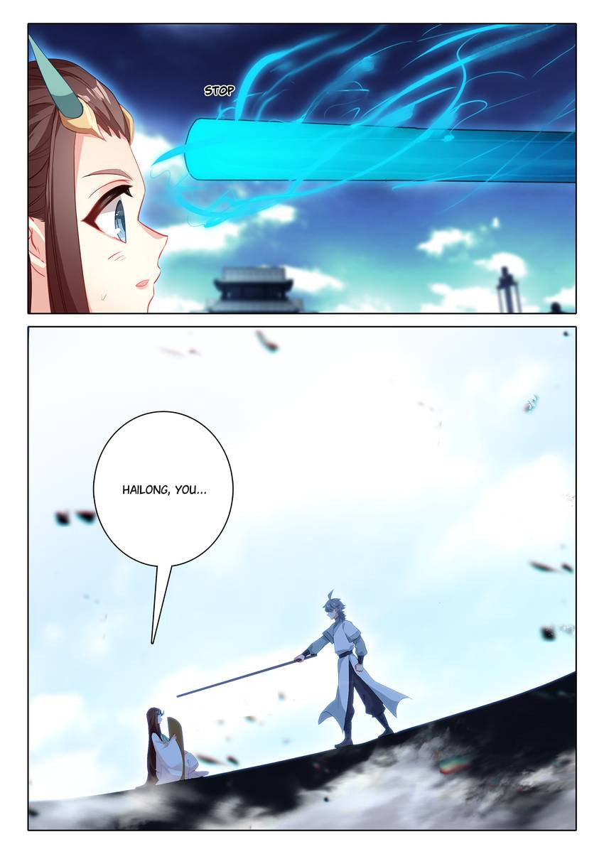 Read Only I Shall Be Immortal chapter 64 image 10 on Lezhin