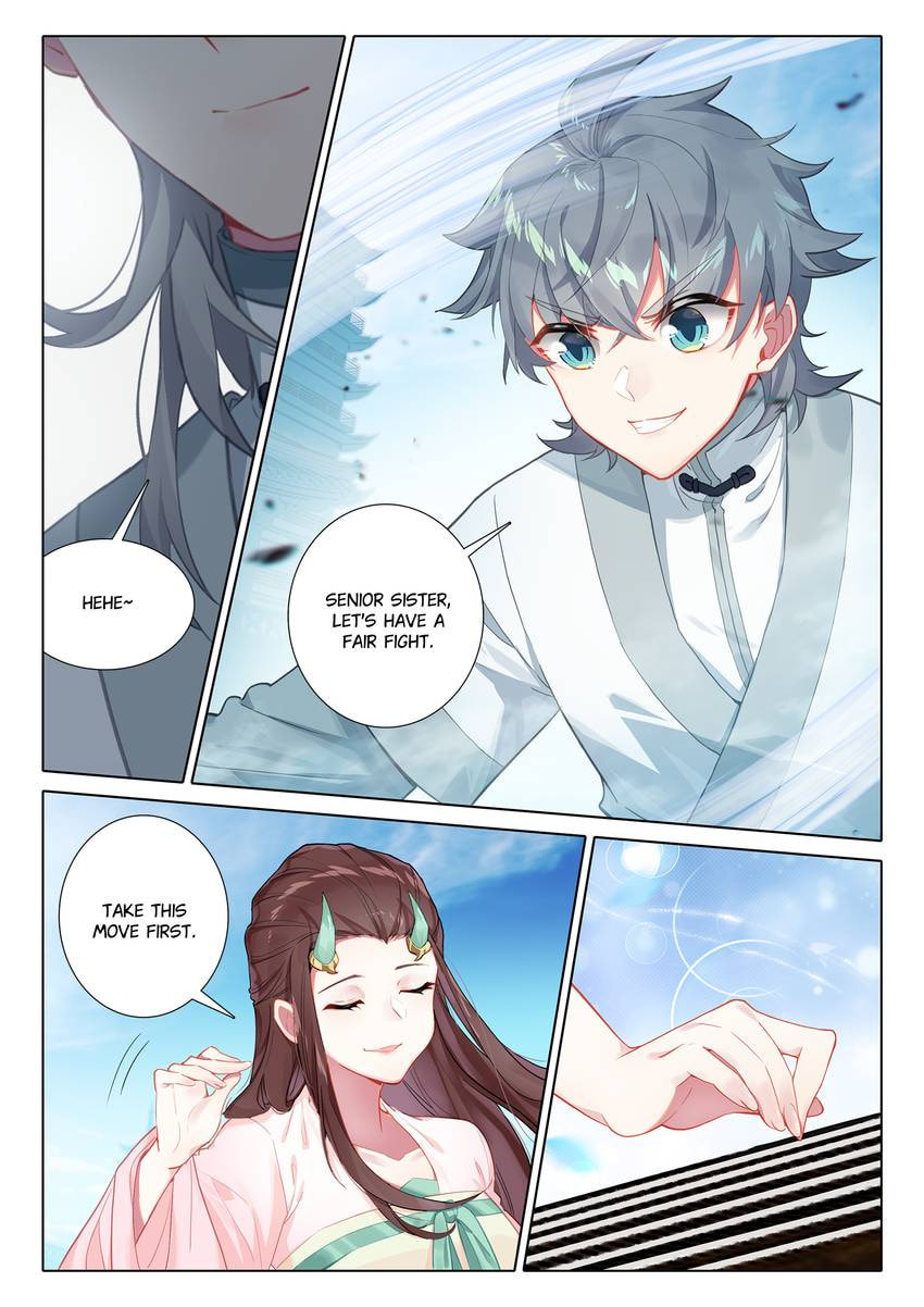 Read Only I Shall Be Immortal chapter 64 image 2 on Lezhin