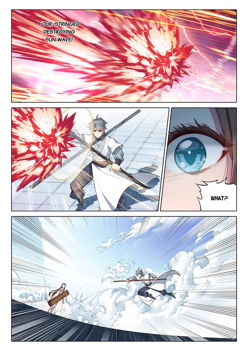 Read Only I Shall Be Immortal chapter 64 image 7 on Lezhin