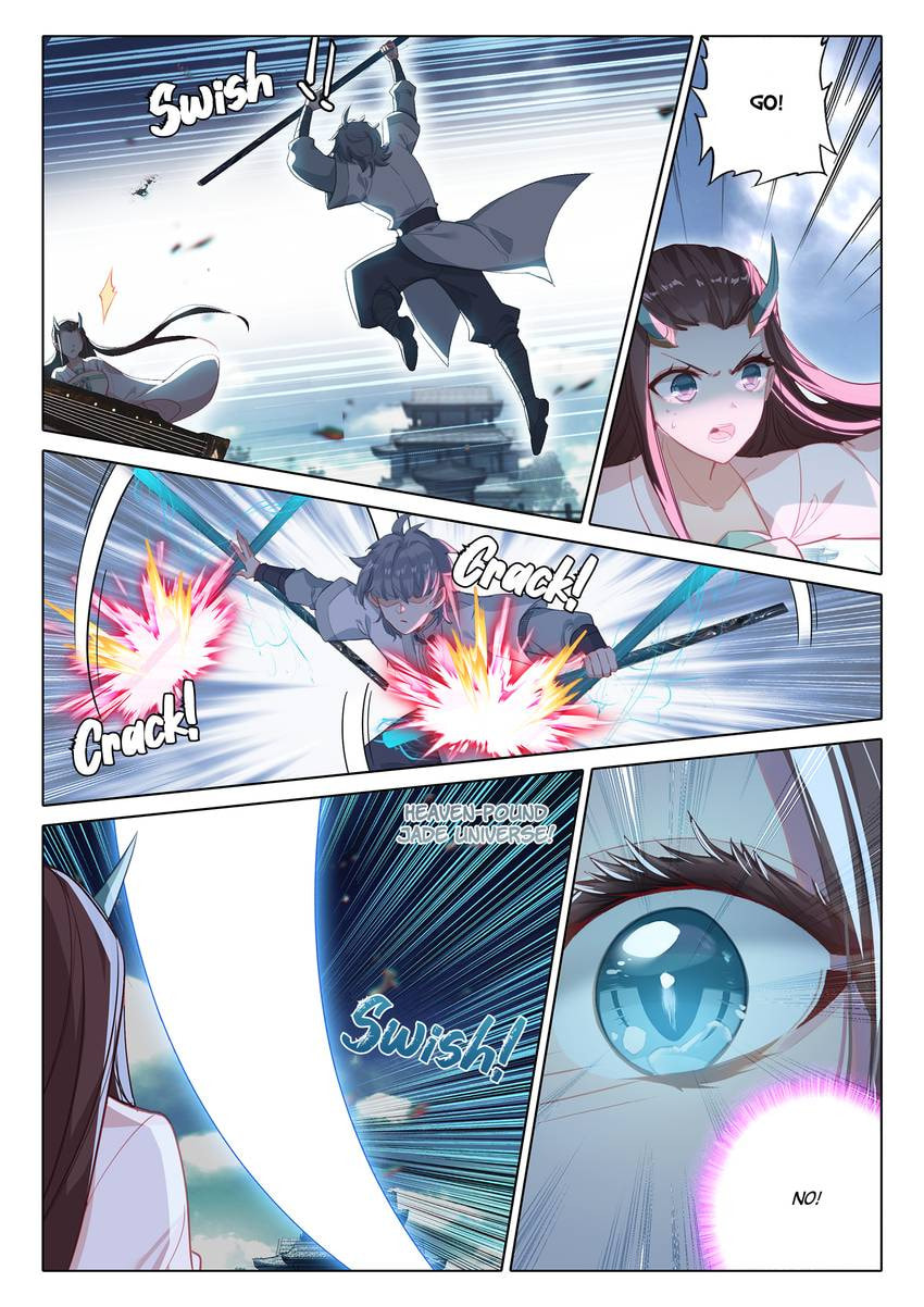 Read Only I Shall Be Immortal chapter 64 image 8 on Lezhin