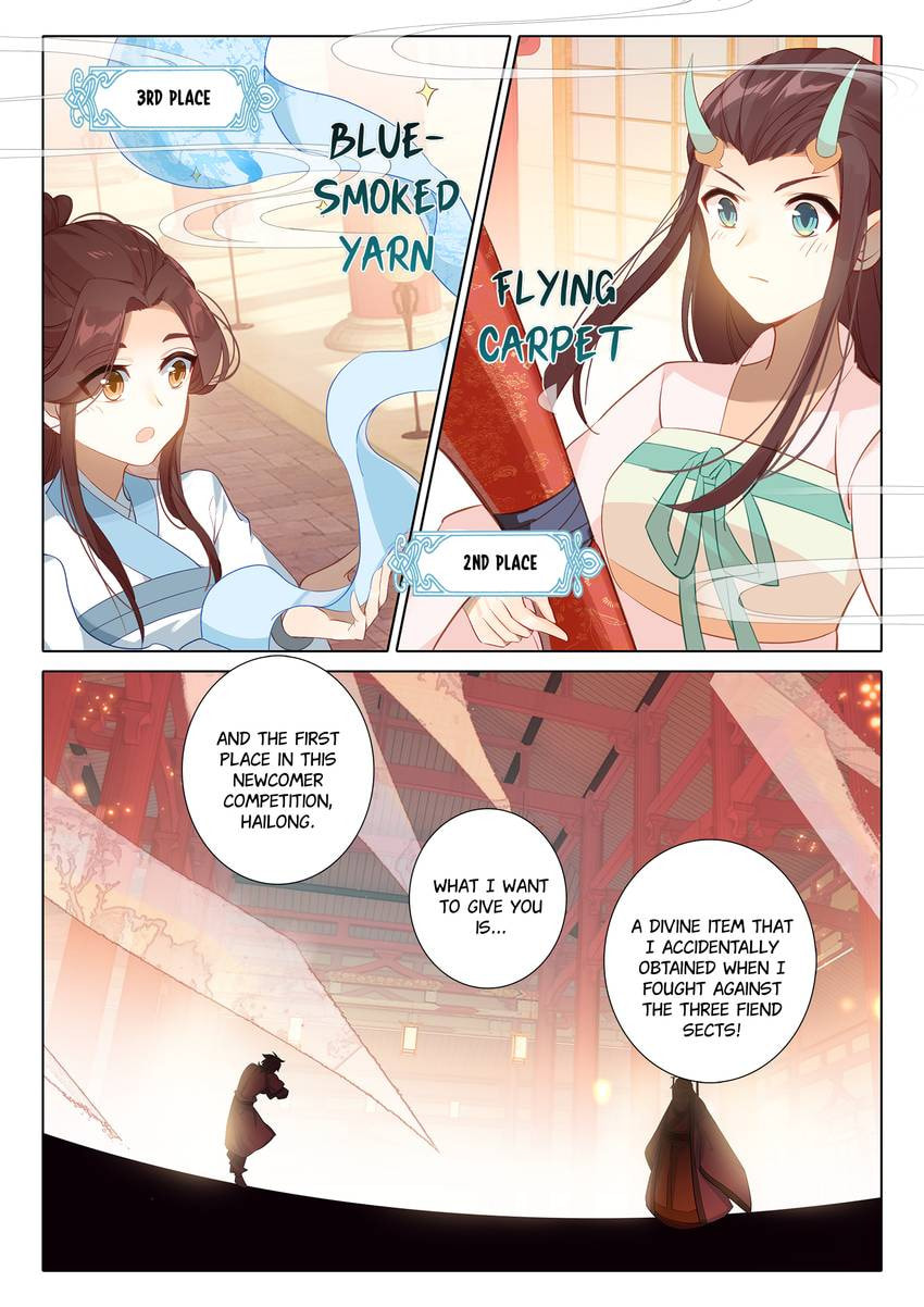 Read Only I Shall Be Immortal chapter 65 image 1 on Lezhin
