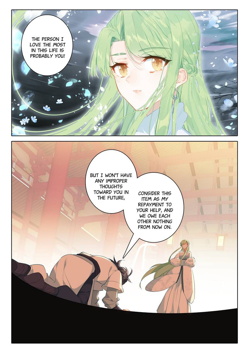 Read Only I Shall Be Immortal chapter 65 image 10 on Lezhin