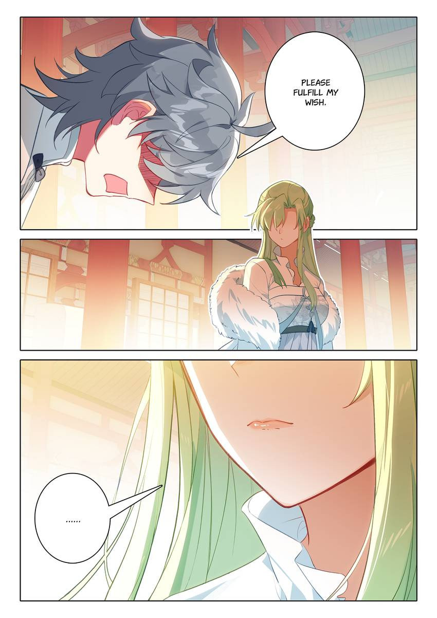 Read Only I Shall Be Immortal chapter 65 image 11 on Lezhin