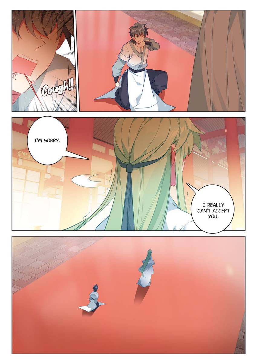 Read Only I Shall Be Immortal chapter 65 image 13 on Lezhin