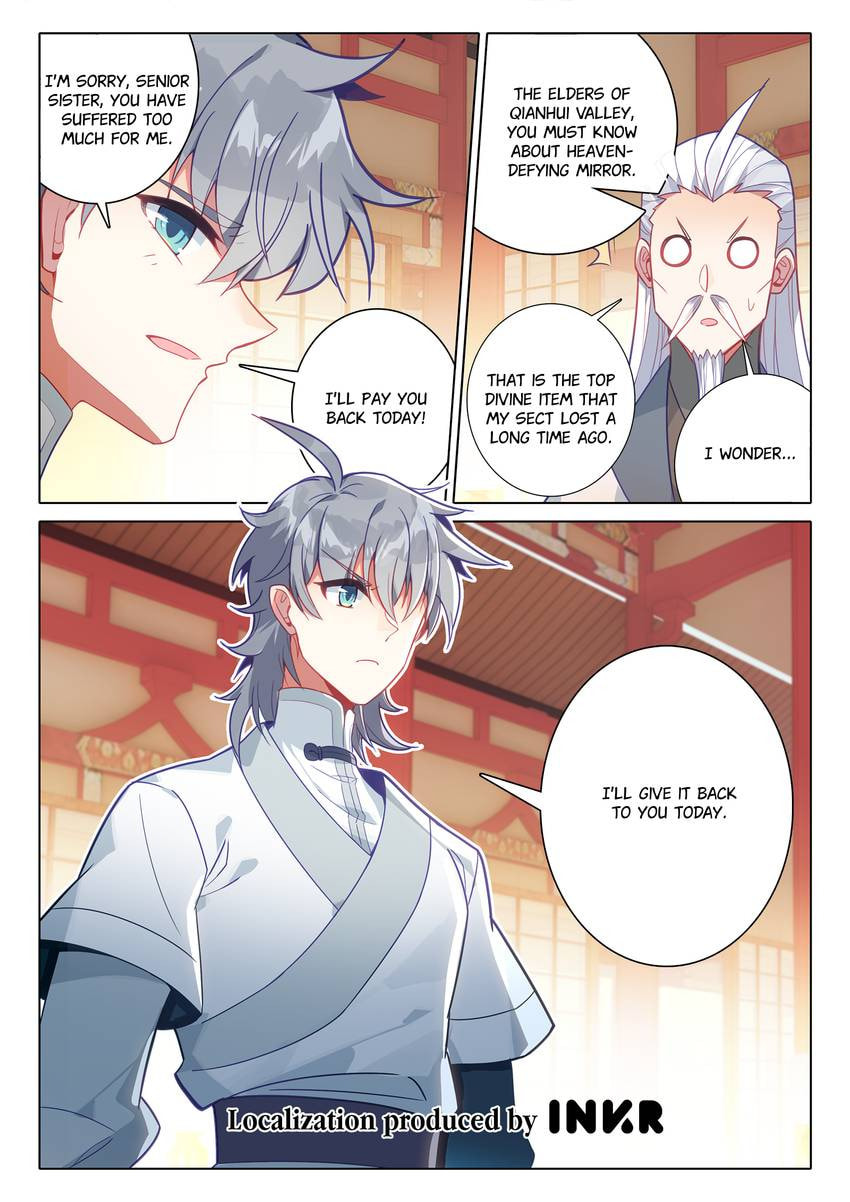Read Only I Shall Be Immortal chapter 65 image 15 on Lezhin