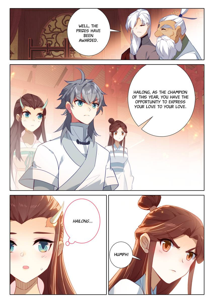 Read Only I Shall Be Immortal chapter 65 image 3 on Lezhin