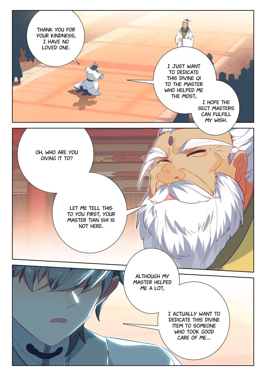 Read Only I Shall Be Immortal chapter 65 image 4 on Lezhin