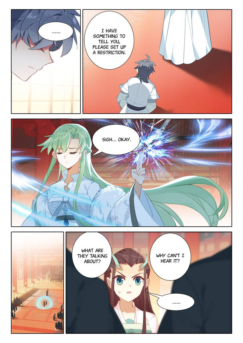 Read Only I Shall Be Immortal chapter 65 image 7 on Lezhin