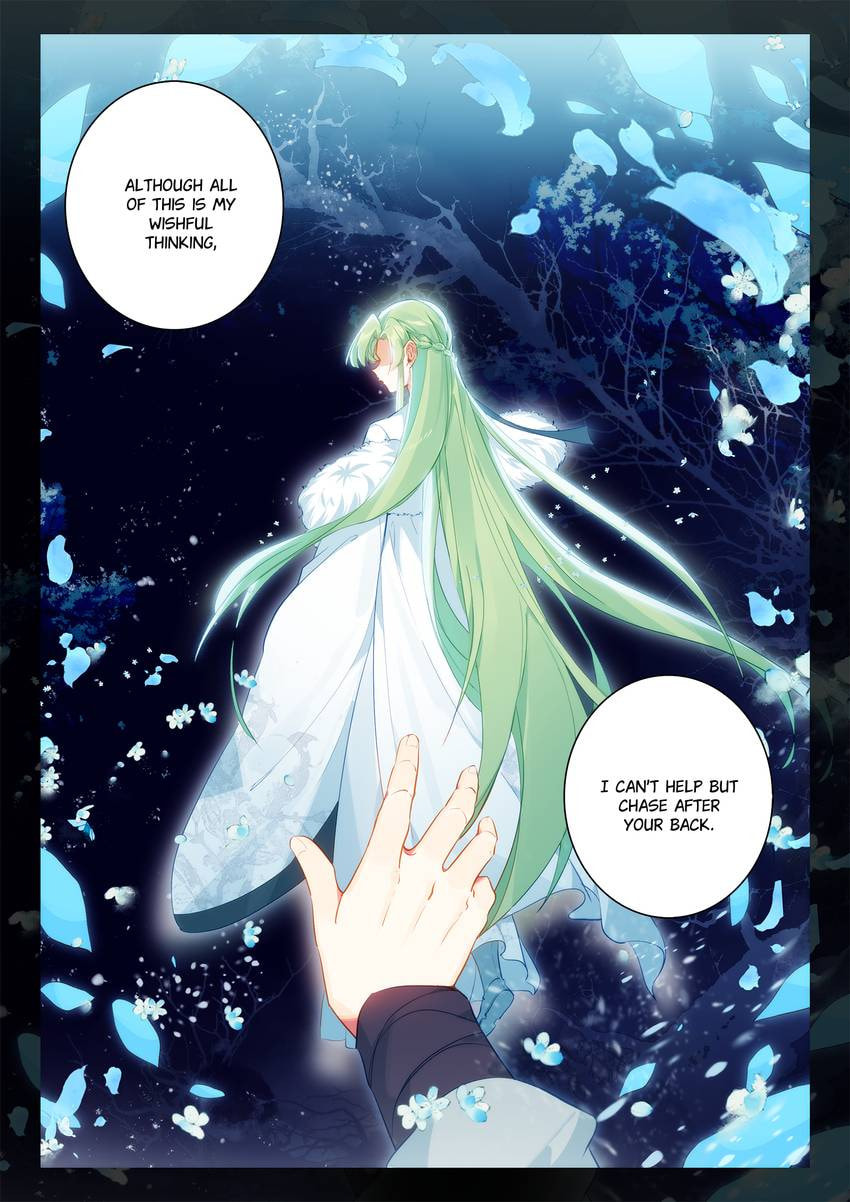 Read Only I Shall Be Immortal chapter 65 image 9 on Lezhin