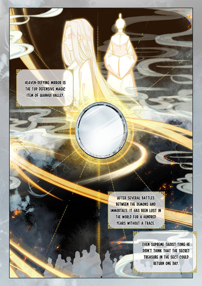 Read Only I Shall Be Immortal chapter 66 image 1 on Lezhin