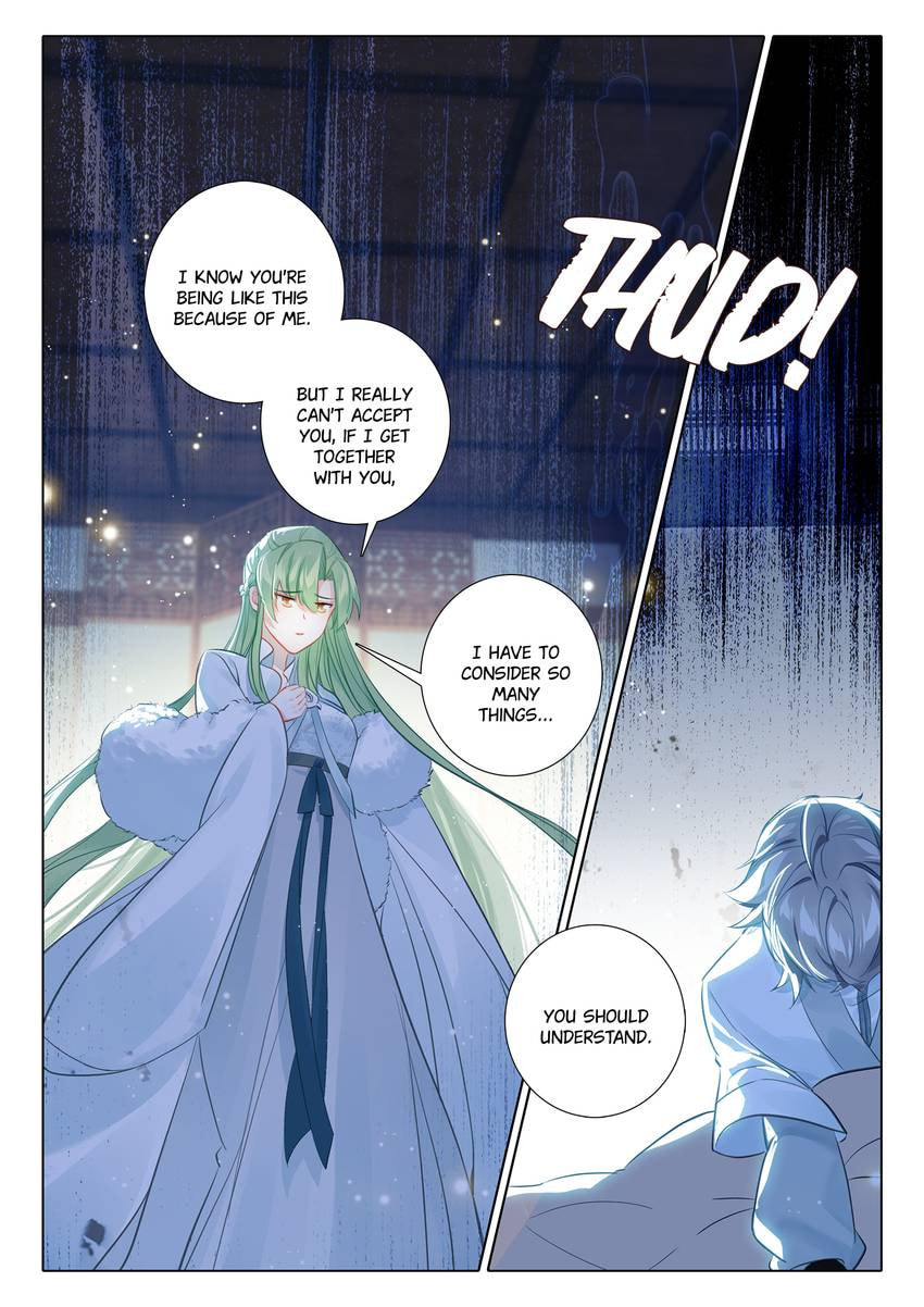 Read Only I Shall Be Immortal chapter 66 image 11 on Lezhin