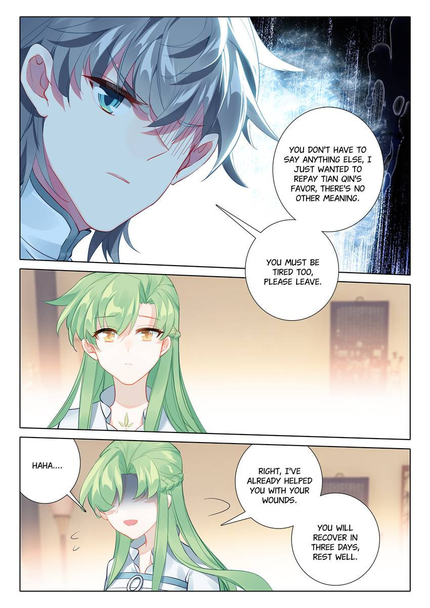 Read Only I Shall Be Immortal chapter 66 image 12 on Lezhin
