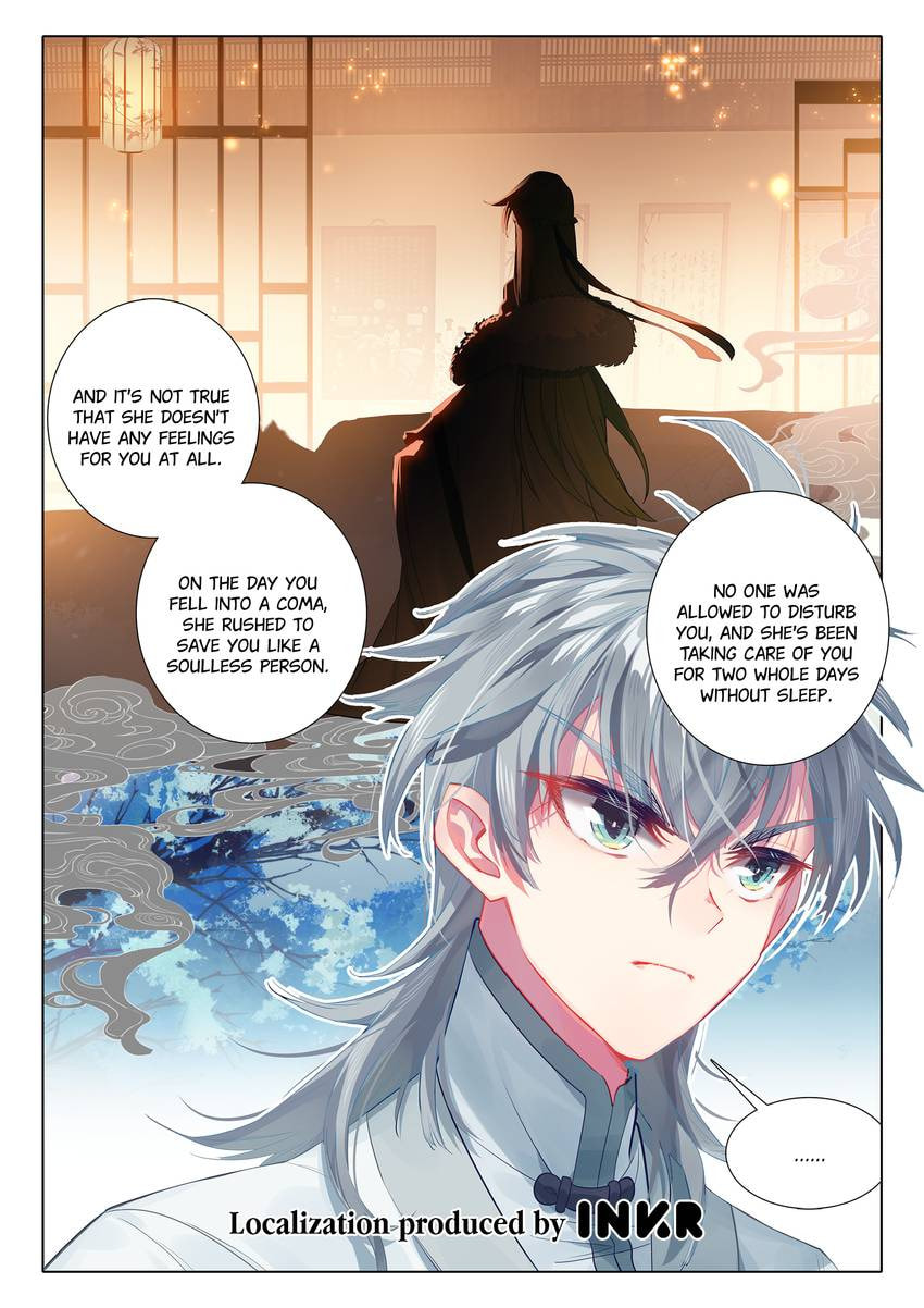 Read Only I Shall Be Immortal chapter 66 image 15 on Lezhin