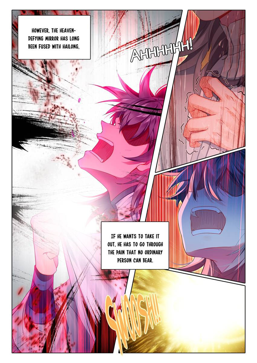Read Only I Shall Be Immortal chapter 66 image 3 on Lezhin