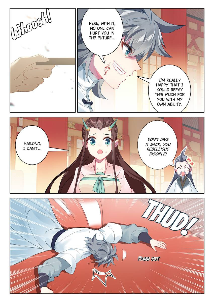 Read Only I Shall Be Immortal chapter 66 image 4 on Lezhin