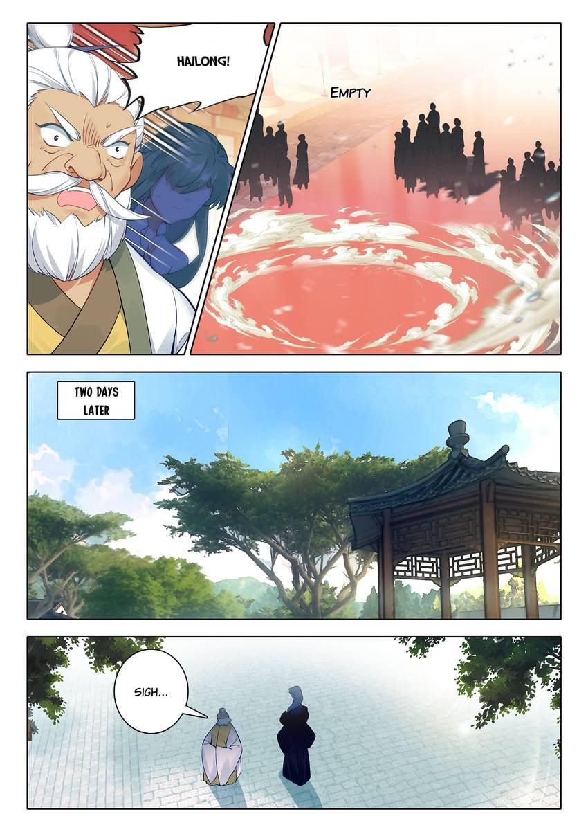 Read Only I Shall Be Immortal chapter 66 image 5 on Lezhin