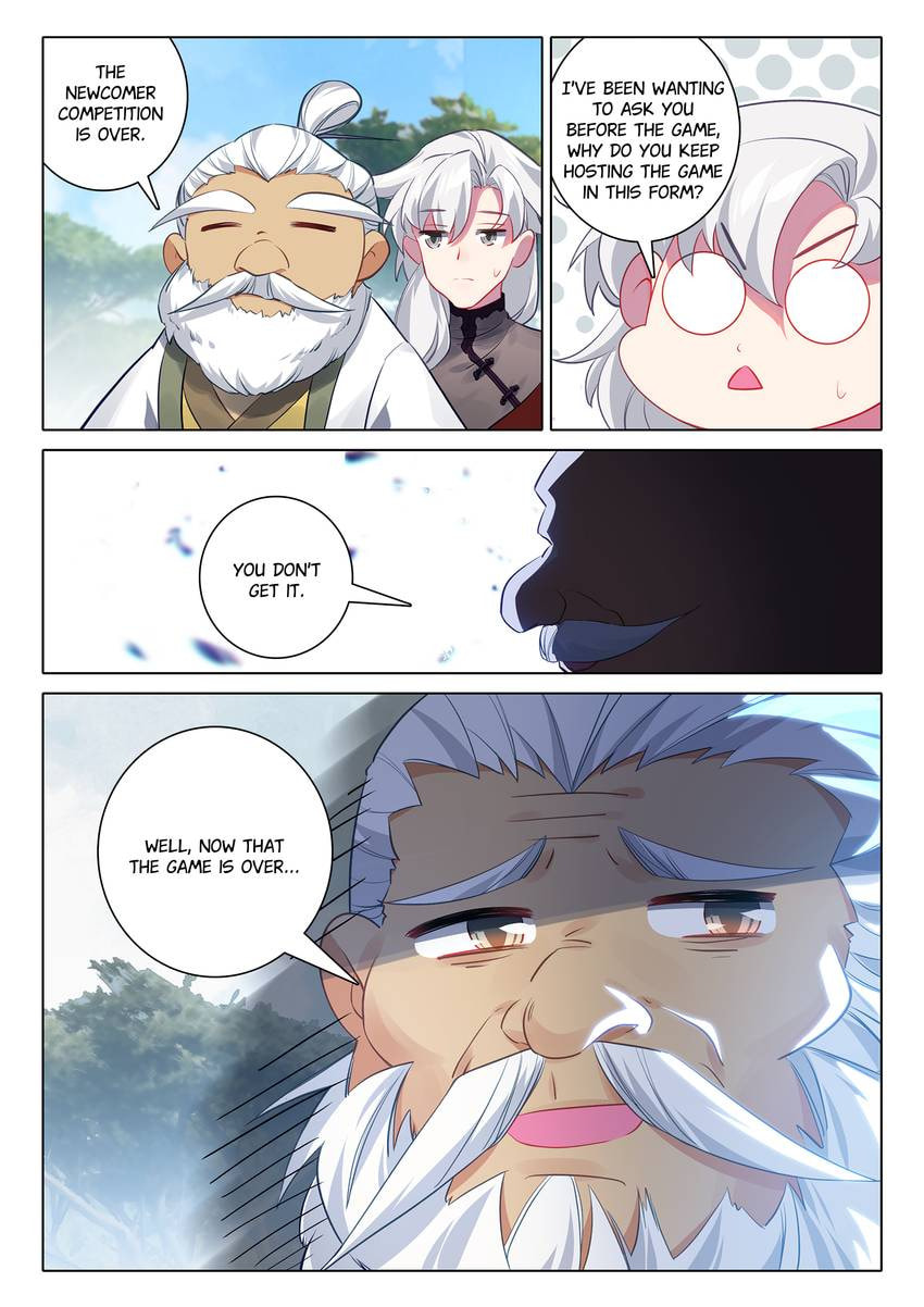 Read Only I Shall Be Immortal chapter 66 image 6 on Lezhin
