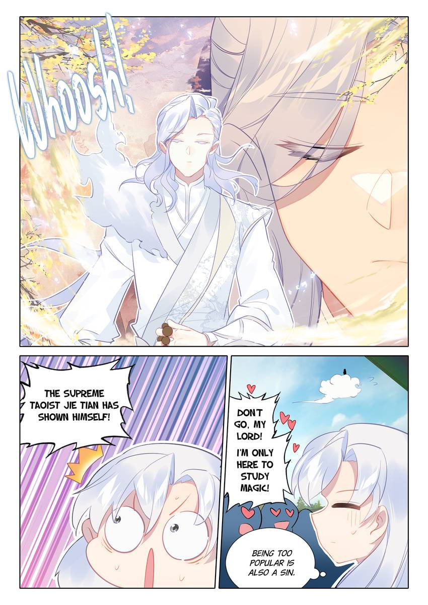 Read Only I Shall Be Immortal chapter 66 image 7 on Lezhin