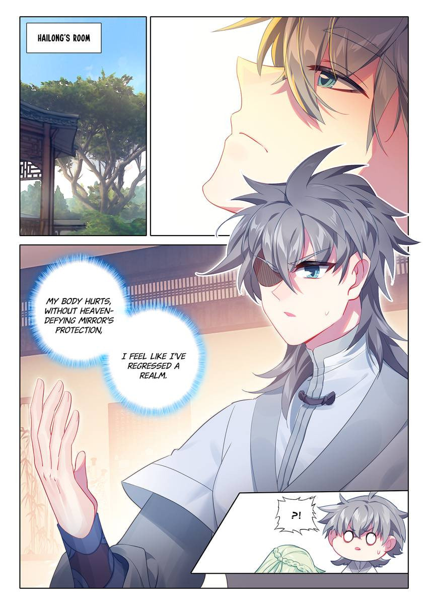 Read Only I Shall Be Immortal chapter 66 image 8 on Lezhin