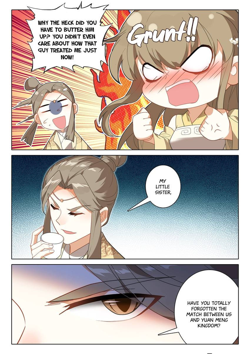 Read Only I Shall Be Immortal chapter 74 image 11 on Lezhin