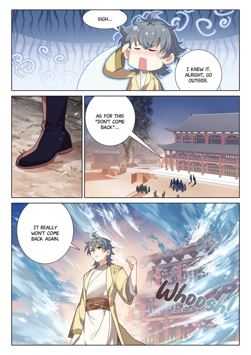 Read Only I Shall Be Immortal chapter 74 image 2 on Lezhin