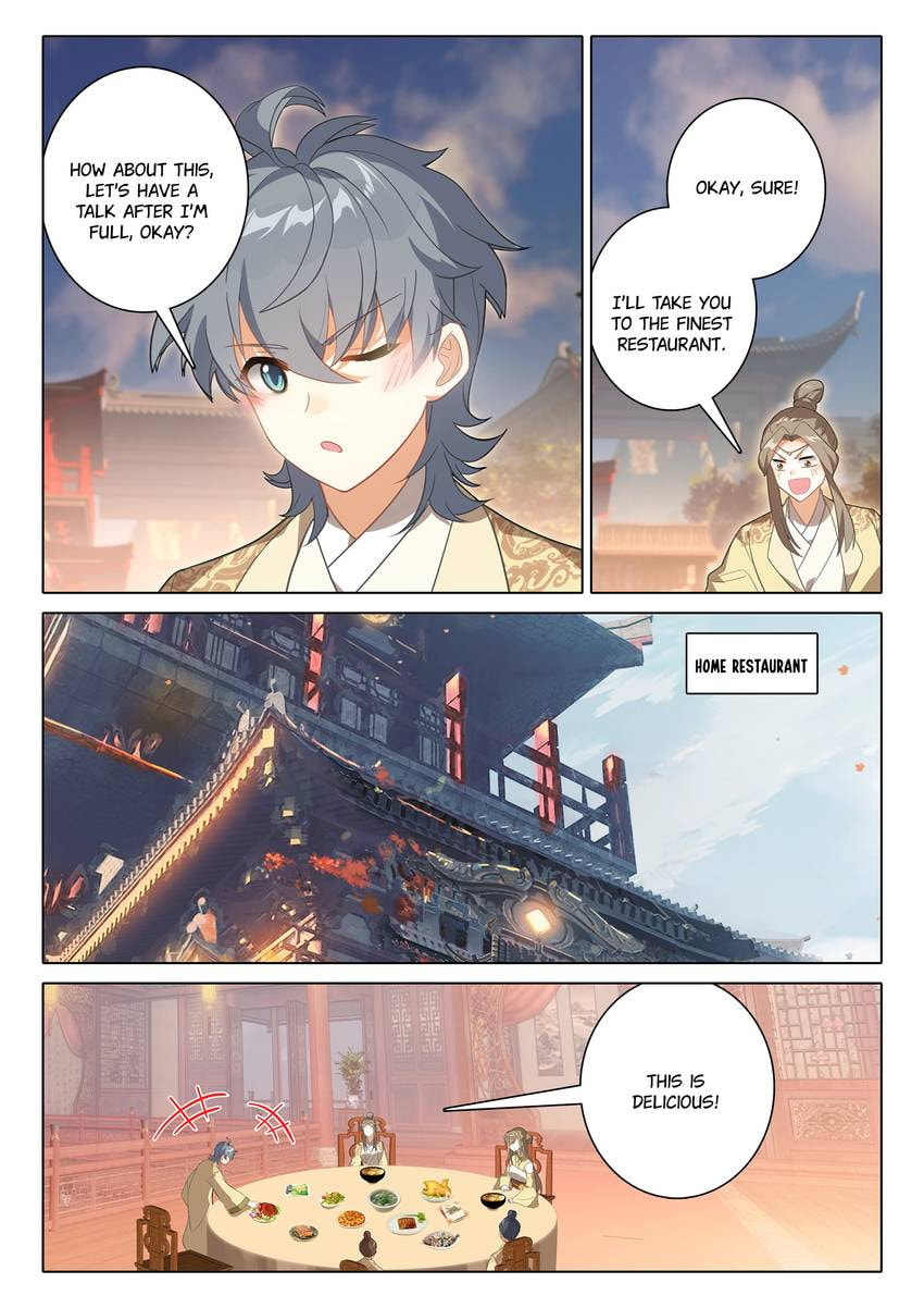Read Only I Shall Be Immortal chapter 74 image 6 on Lezhin