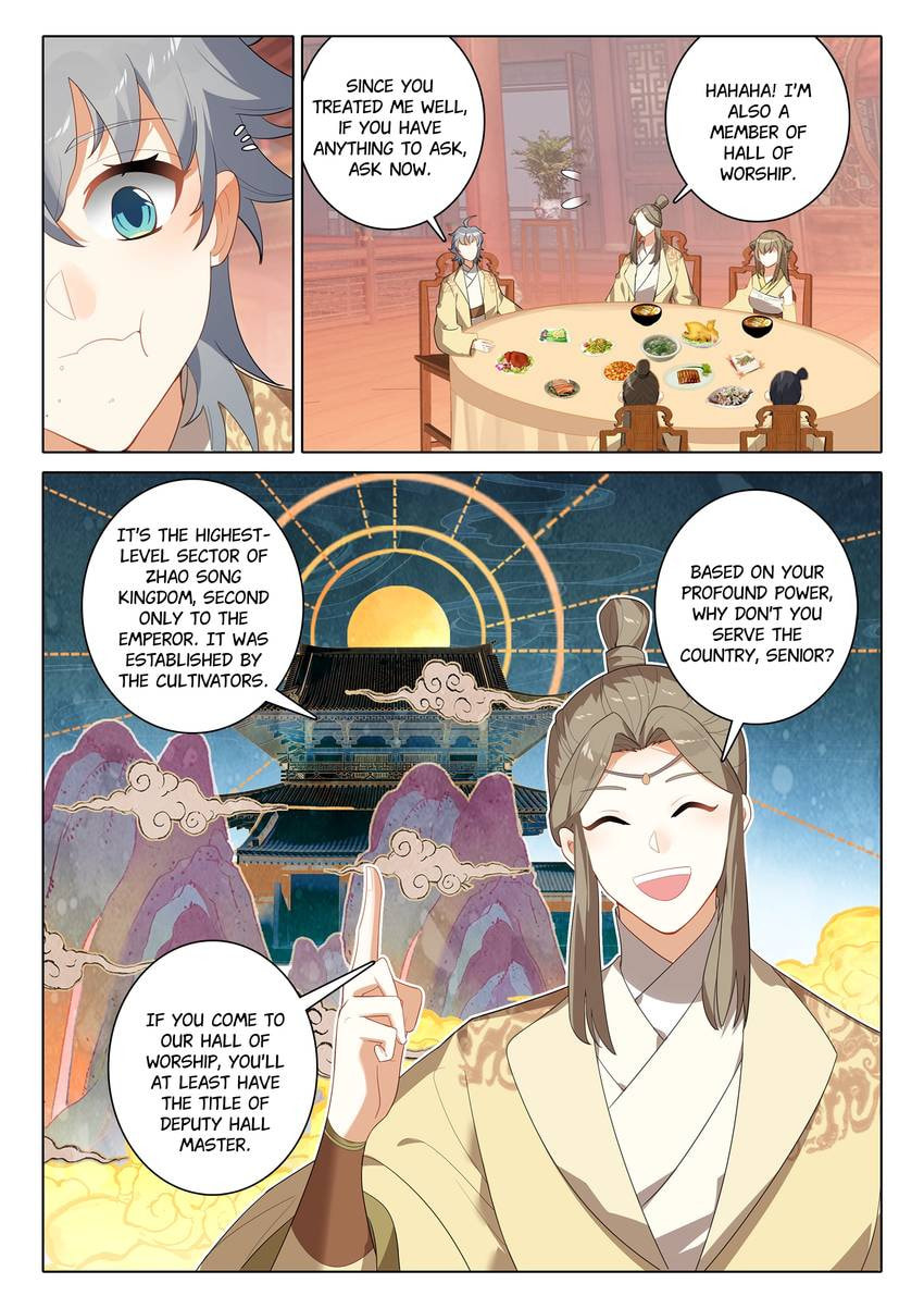 Read Only I Shall Be Immortal chapter 74 image 8 on Lezhin
